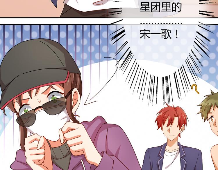 第30话 平静下的暗流(1/3)-第30话