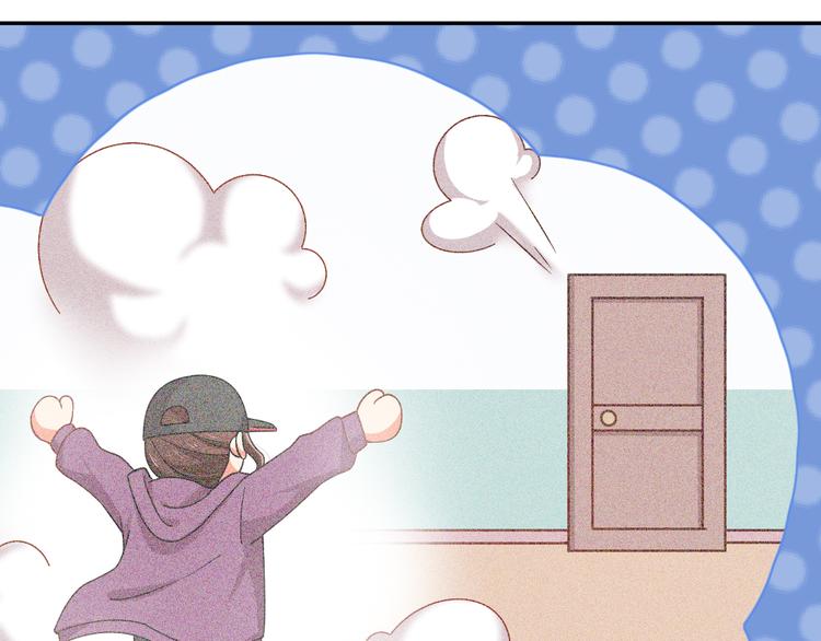 第30话 平静下的暗流(1/3)-第30话