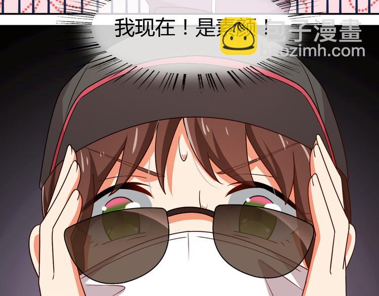 第30话 平静下的暗流(1/3)-第30话