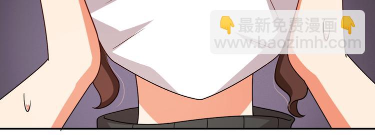 第30话 平静下的暗流(1/3)-第30话