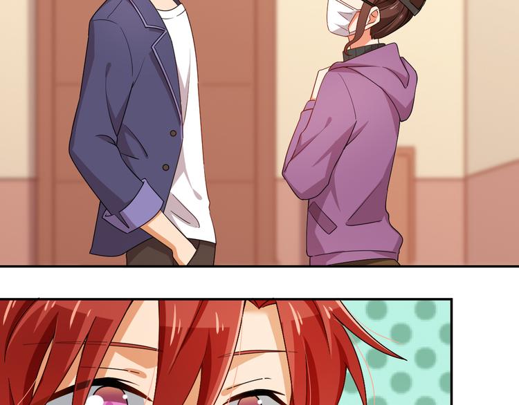 第30话 平静下的暗流(1/3)-第30话