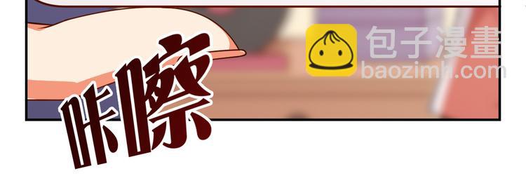 第30话 平静下的暗流(1/3)-第30话