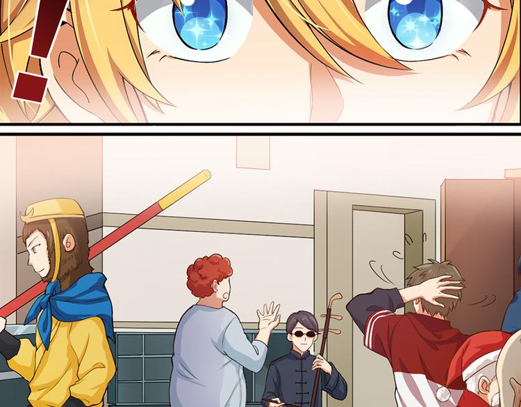 第4话 误会误会！我是唱歌的！(1/2)-第4话