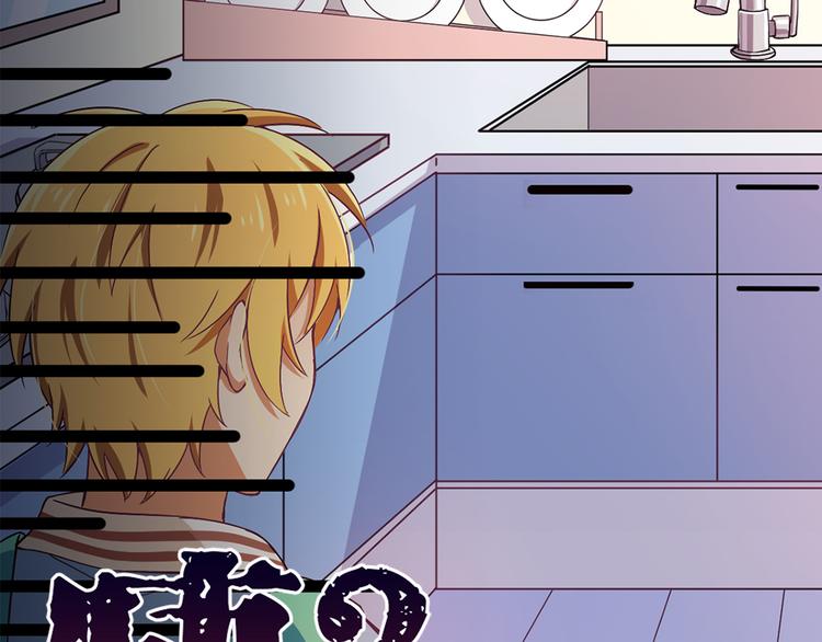 第4话 误会误会！我是唱歌的！(1/2)-第4话