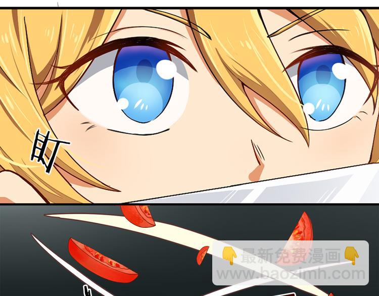 第4话 误会误会！我是唱歌的！(1/2)-第4话