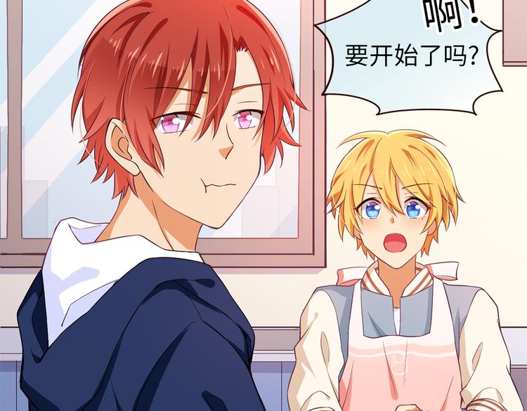 第4话 误会误会！我是唱歌的！(1/2)-第4话