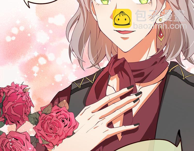 第4话 误会误会！我是唱歌的！(1/2)-第4话