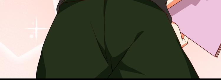 第32话 他来了(1/2)-第32话