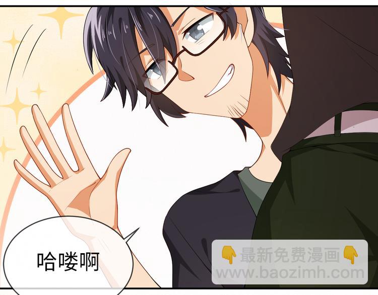 第32话 他来了(1/2)-第32话