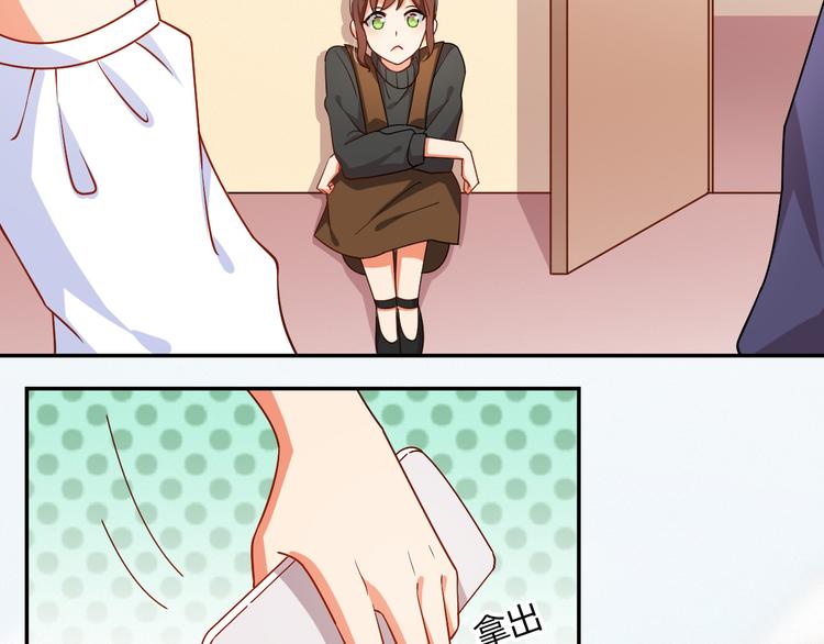 第32话 他来了(1/2)-第32话