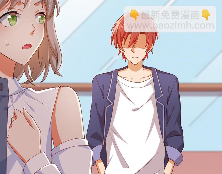 第32话 他来了(1/2)-第32话