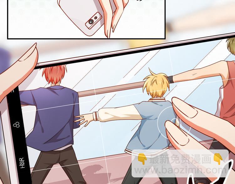 第32话 他来了(1/2)-第32话