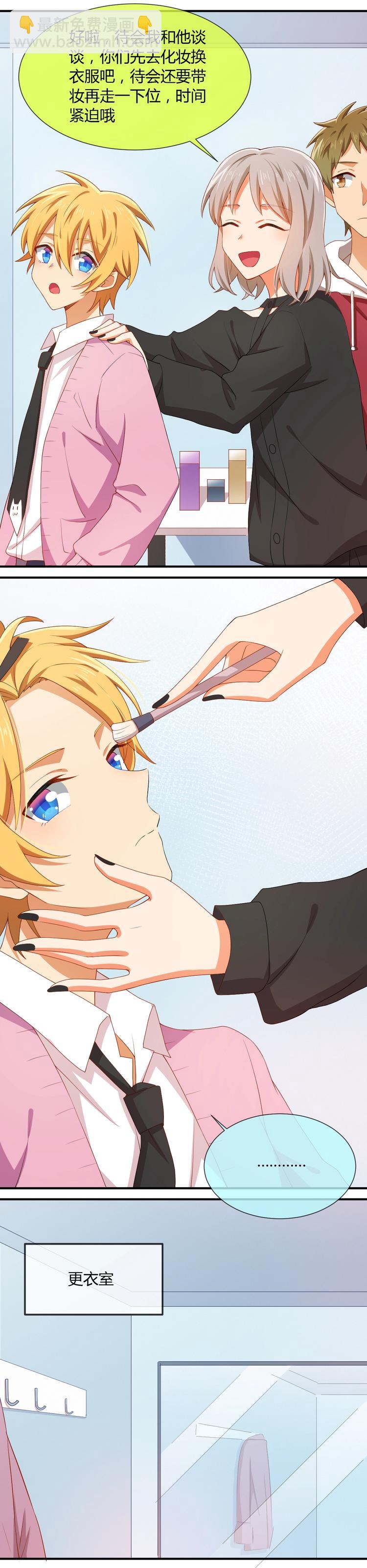 第042话 一歌的质问-第42话