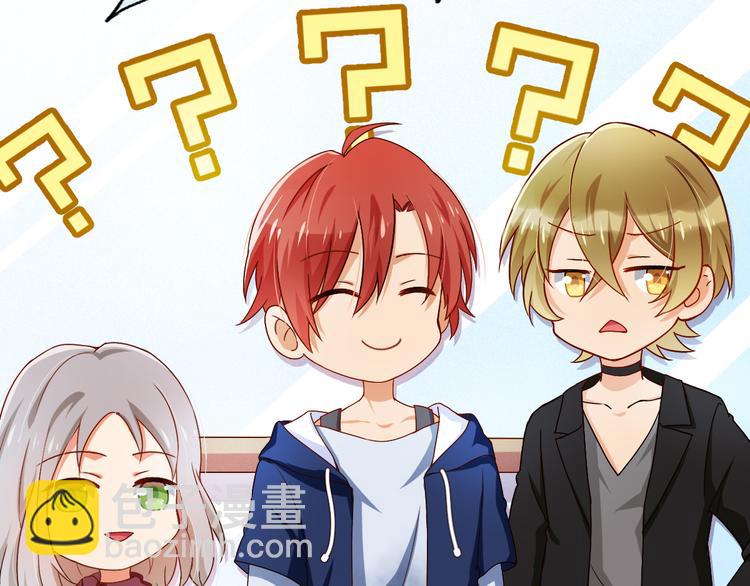 第6话 分道扬镳！自己的选择(1/2)-第6话