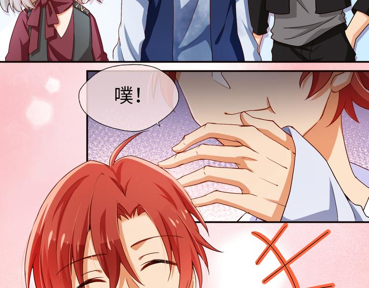 第6话 分道扬镳！自己的选择(1/2)-第6话