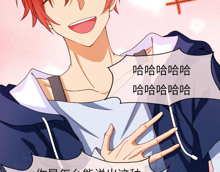 第6话 分道扬镳！自己的选择(1/2)-第6话