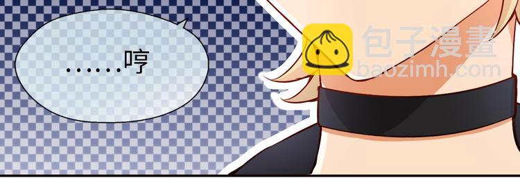 第6话 分道扬镳！自己的选择(1/2)-第6话