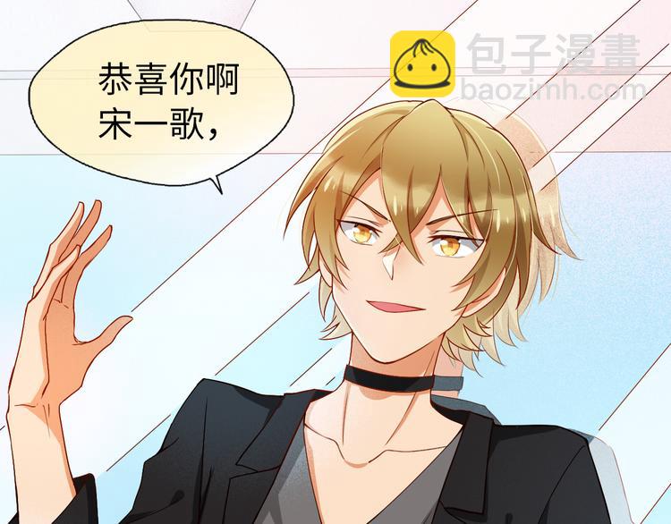 第6话 分道扬镳！自己的选择(1/2)-第6话