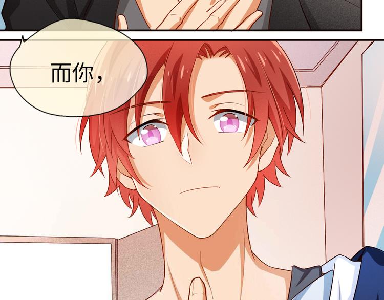 第6话 分道扬镳！自己的选择(1/2)-第6话