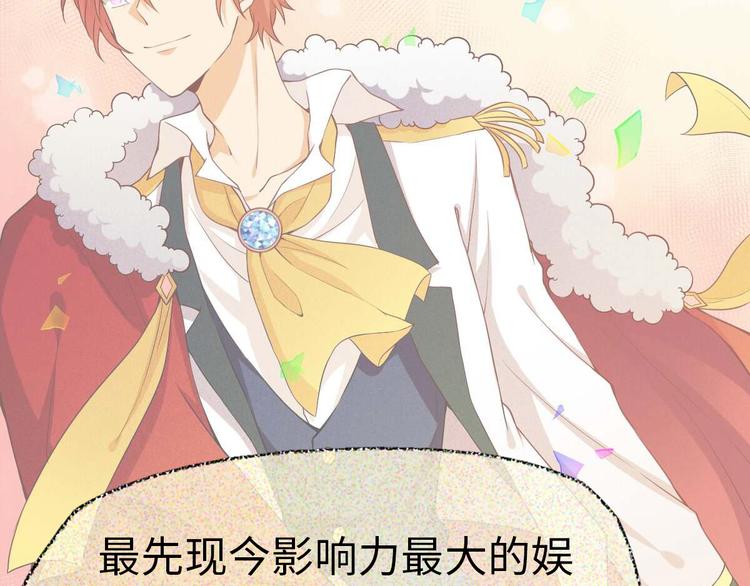 第6话 分道扬镳！自己的选择(1/2)-第6话