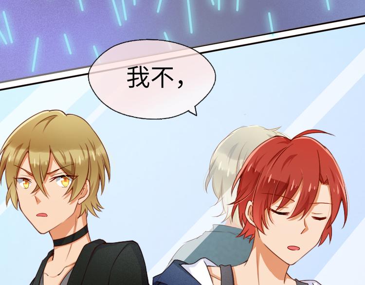 第6话 分道扬镳！自己的选择(1/2)-第6话