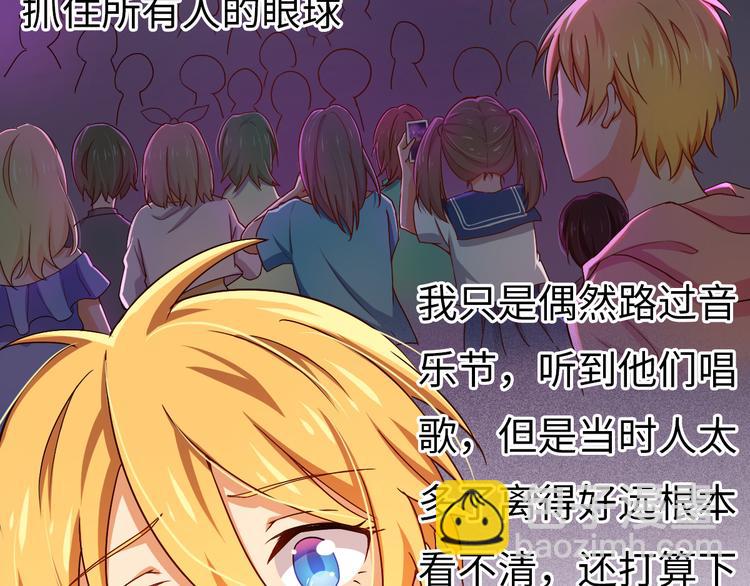 第6话 分道扬镳！自己的选择(1/2)-第6话