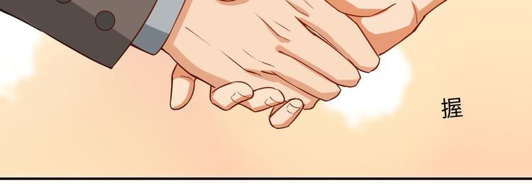 第8话 新的队友！未知的道路(1/2)-第8话