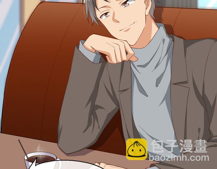 第8话 新的队友！未知的道路(1/2)-第8话