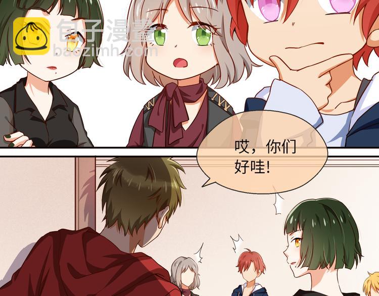 第8话 新的队友！未知的道路(1/2)-第8话