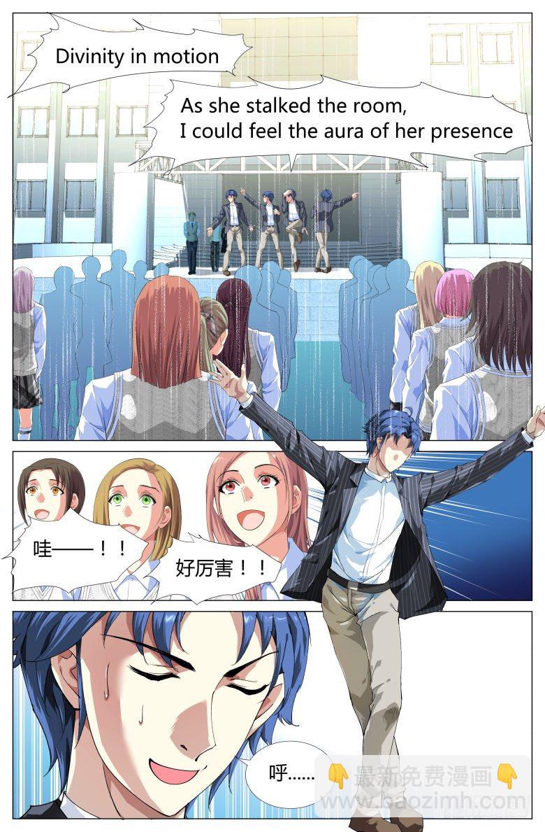 第6话：新的挑战-第6话