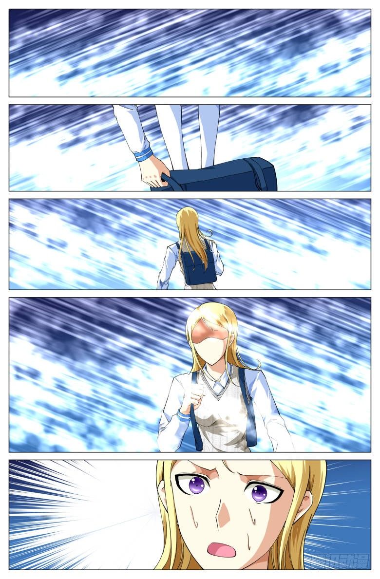 第52话：挟持-第52话