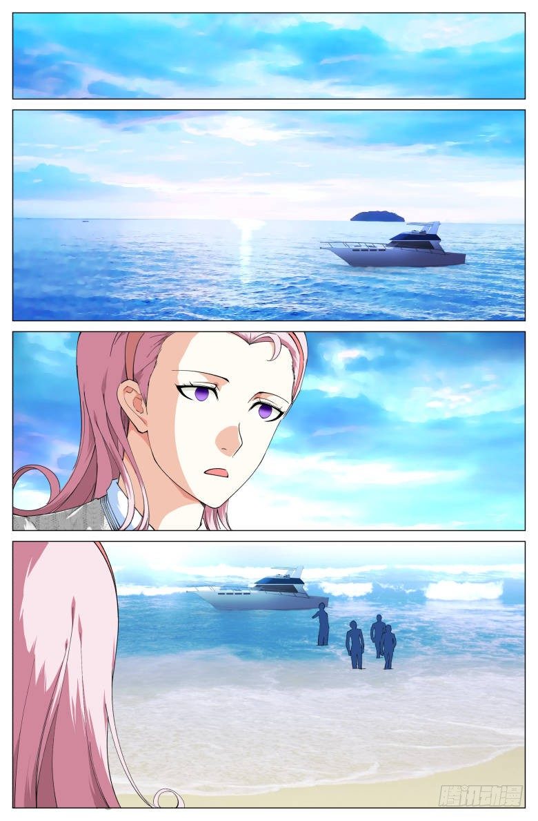 第54话：被骗了-第54话