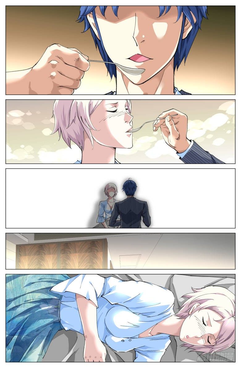 第74话：喝醉了-第74话