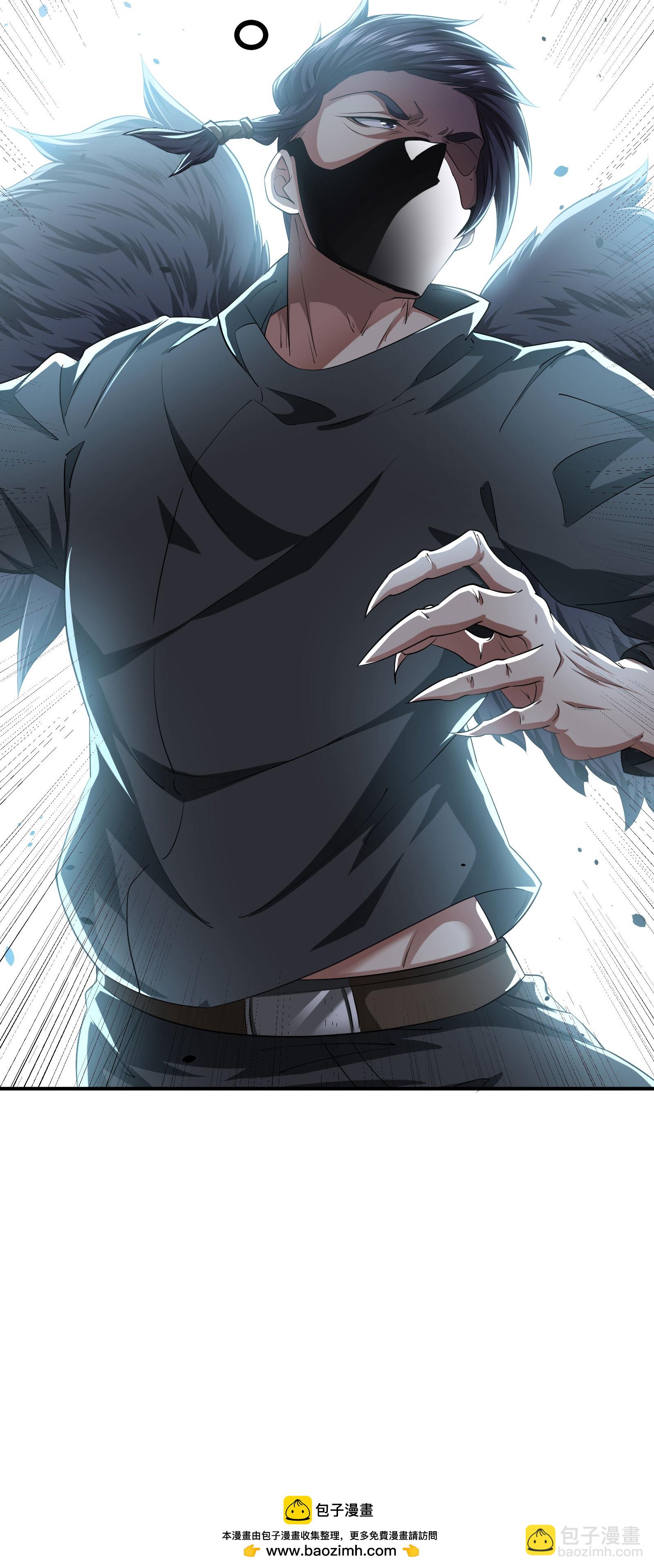 第99话 唯一的平民-第102话