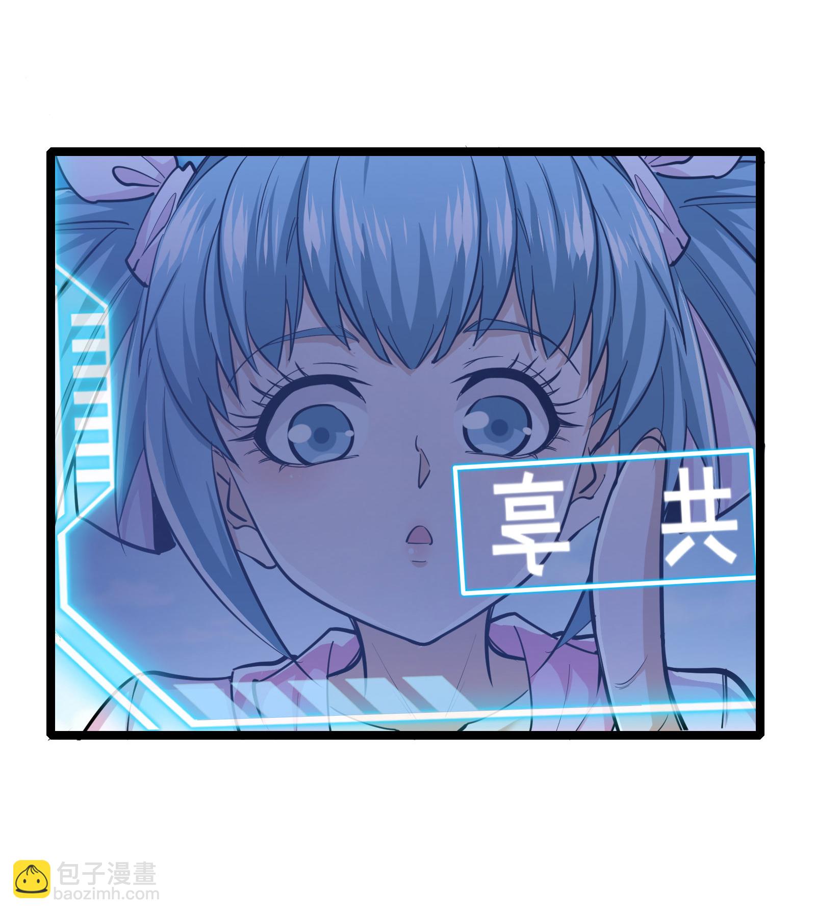 第99话 唯一的平民-第102话