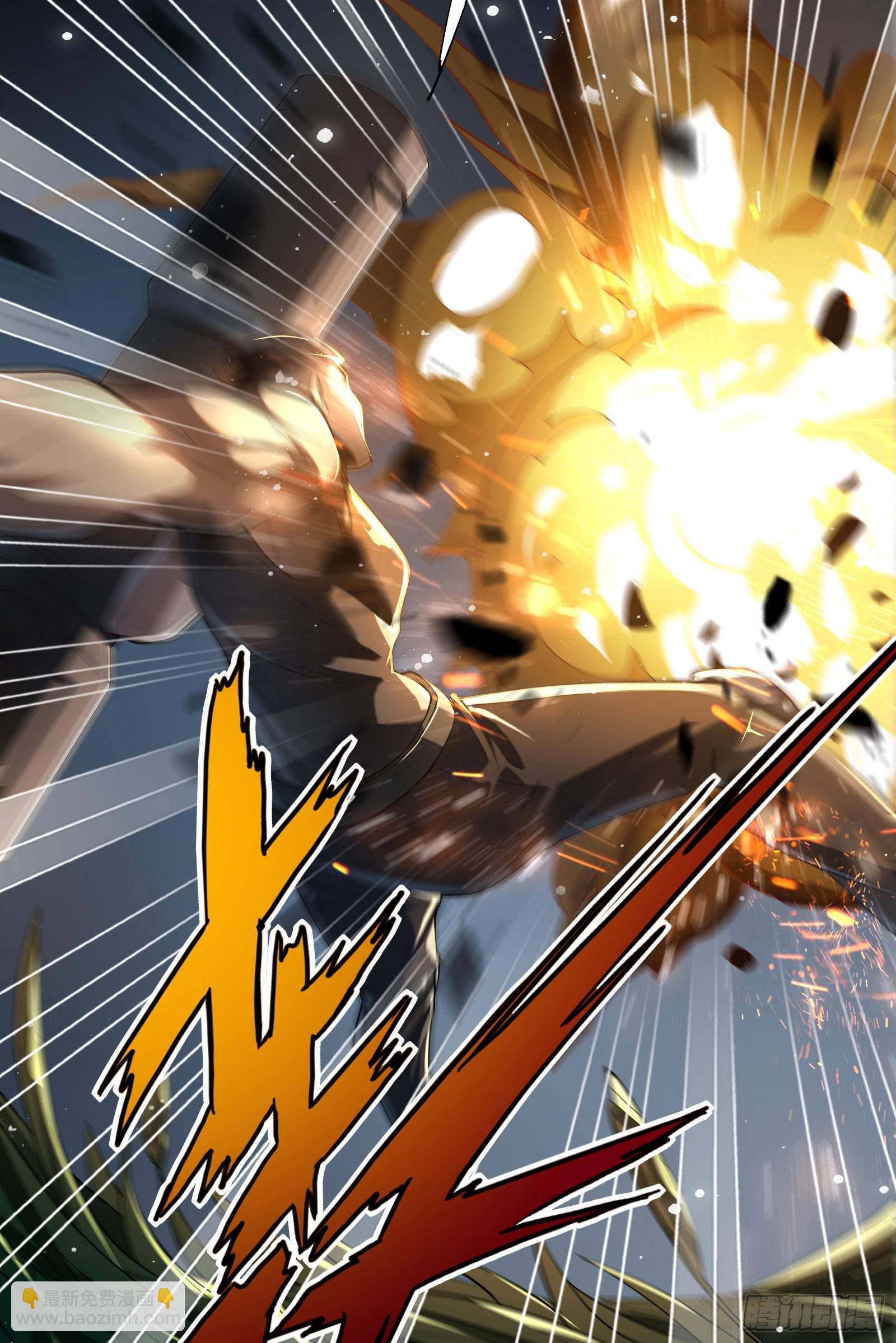 第9话 反杀！(1/2)-第12话