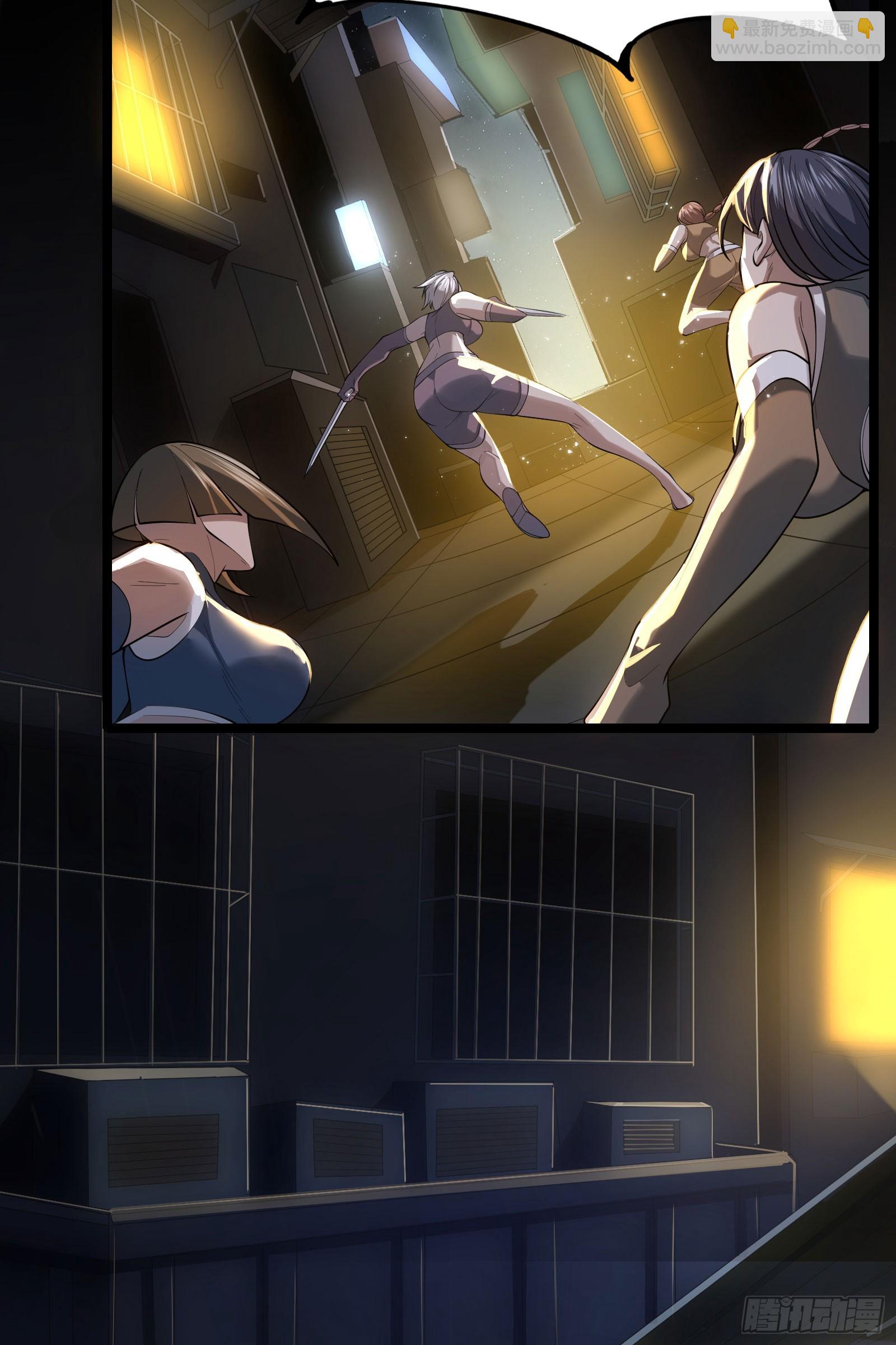 第9话 反杀！(1/2)-第12话