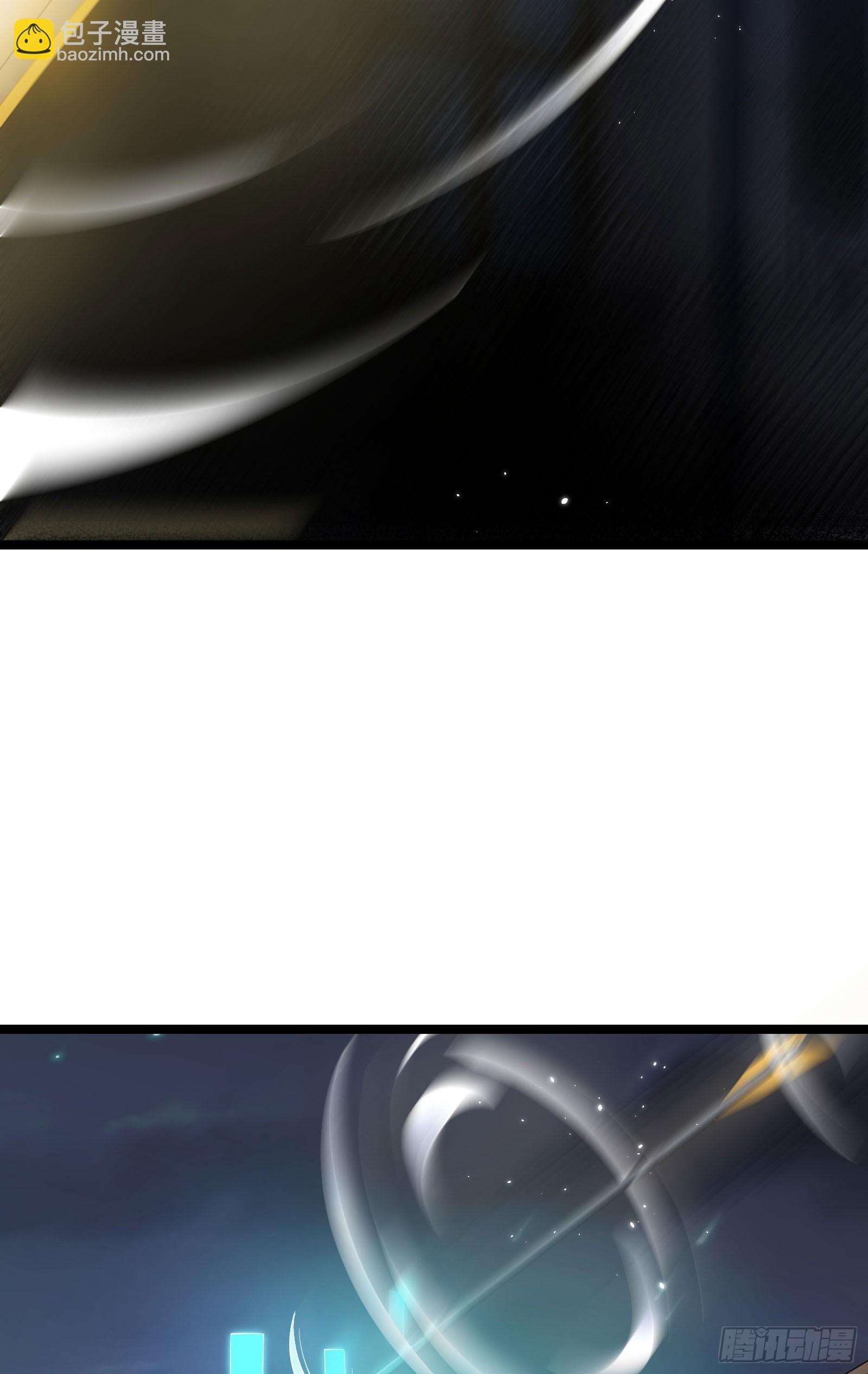 第9话 反杀！(1/2)-第12话