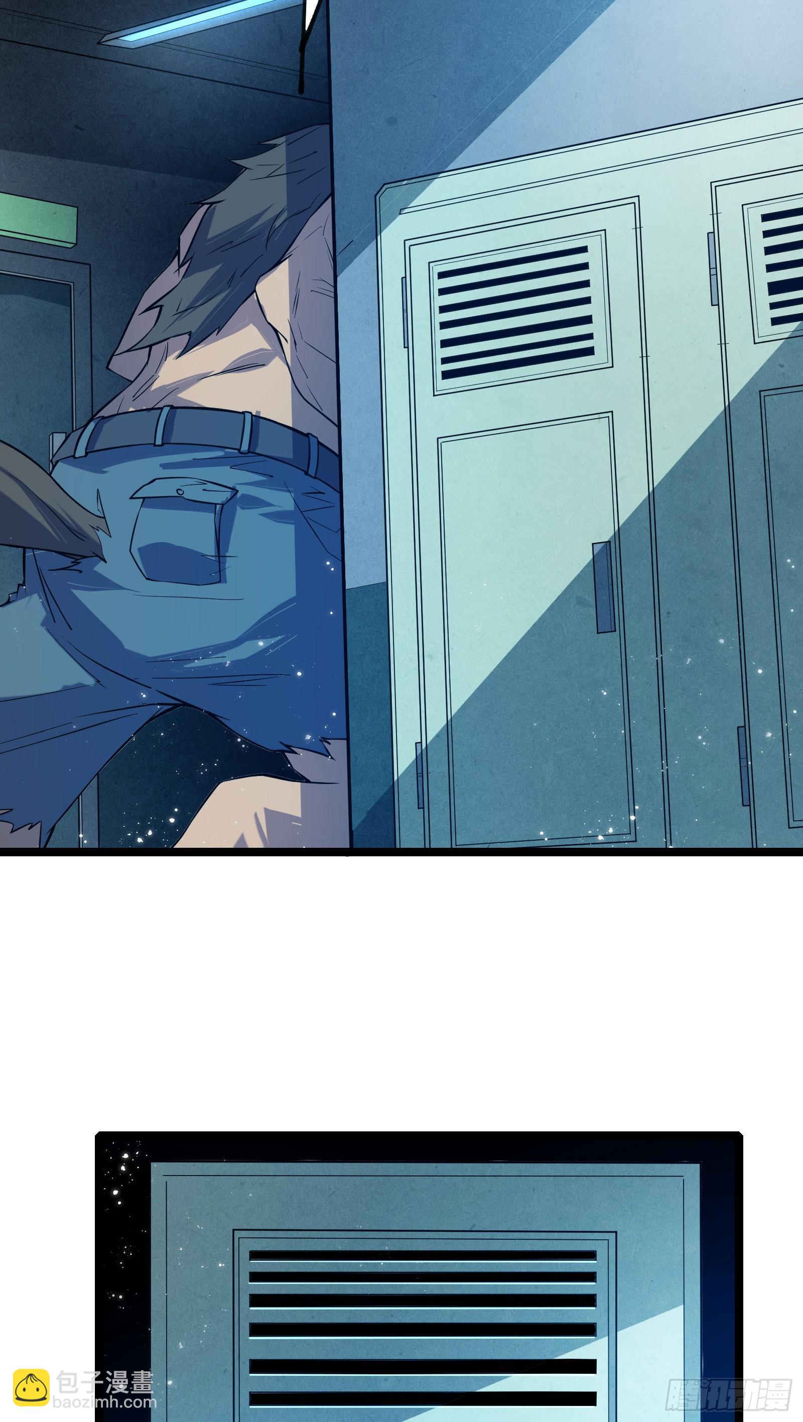 第11话 反派死于话多-第14话