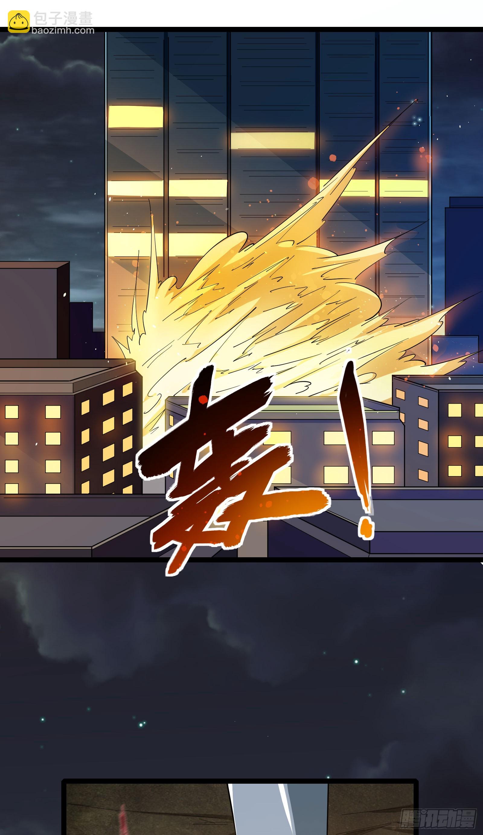 第13话 谜团重重的空间游戏-第16话