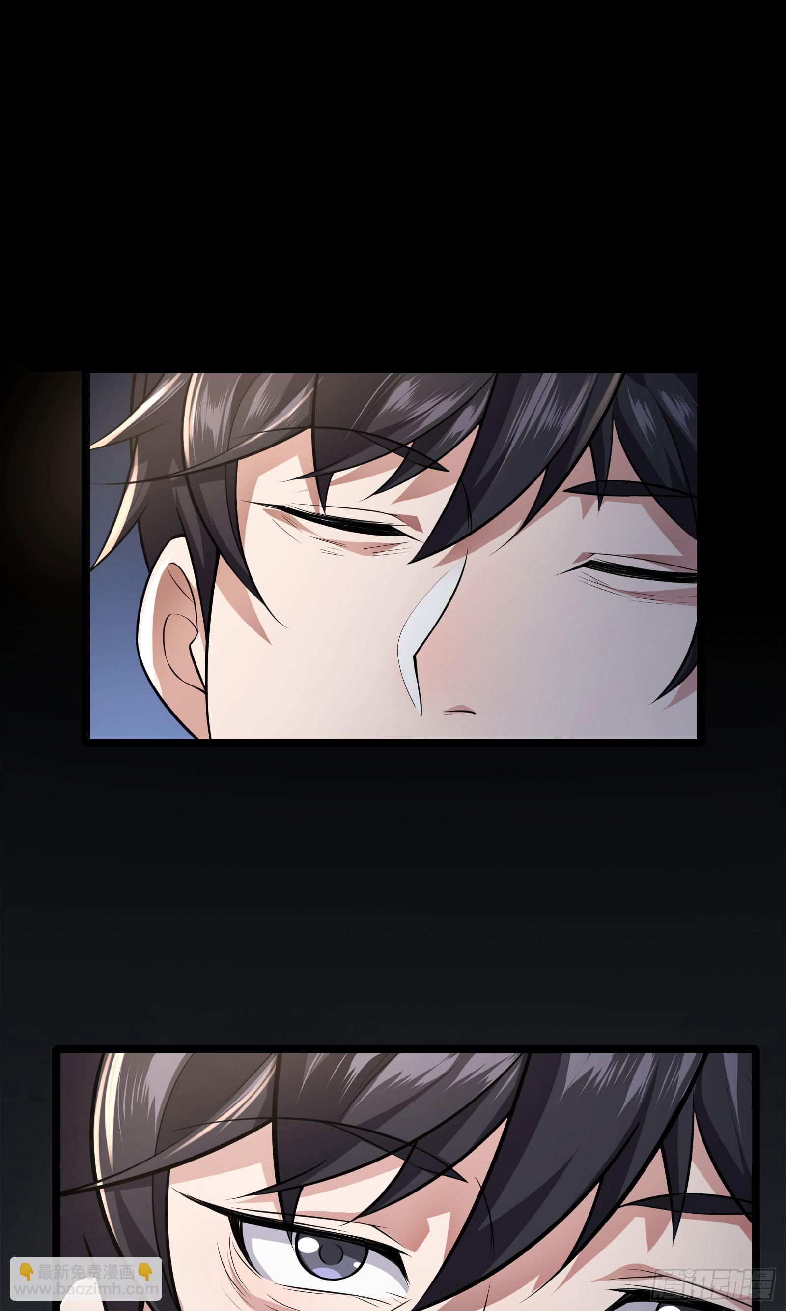 第13话 谜团重重的空间游戏-第16话