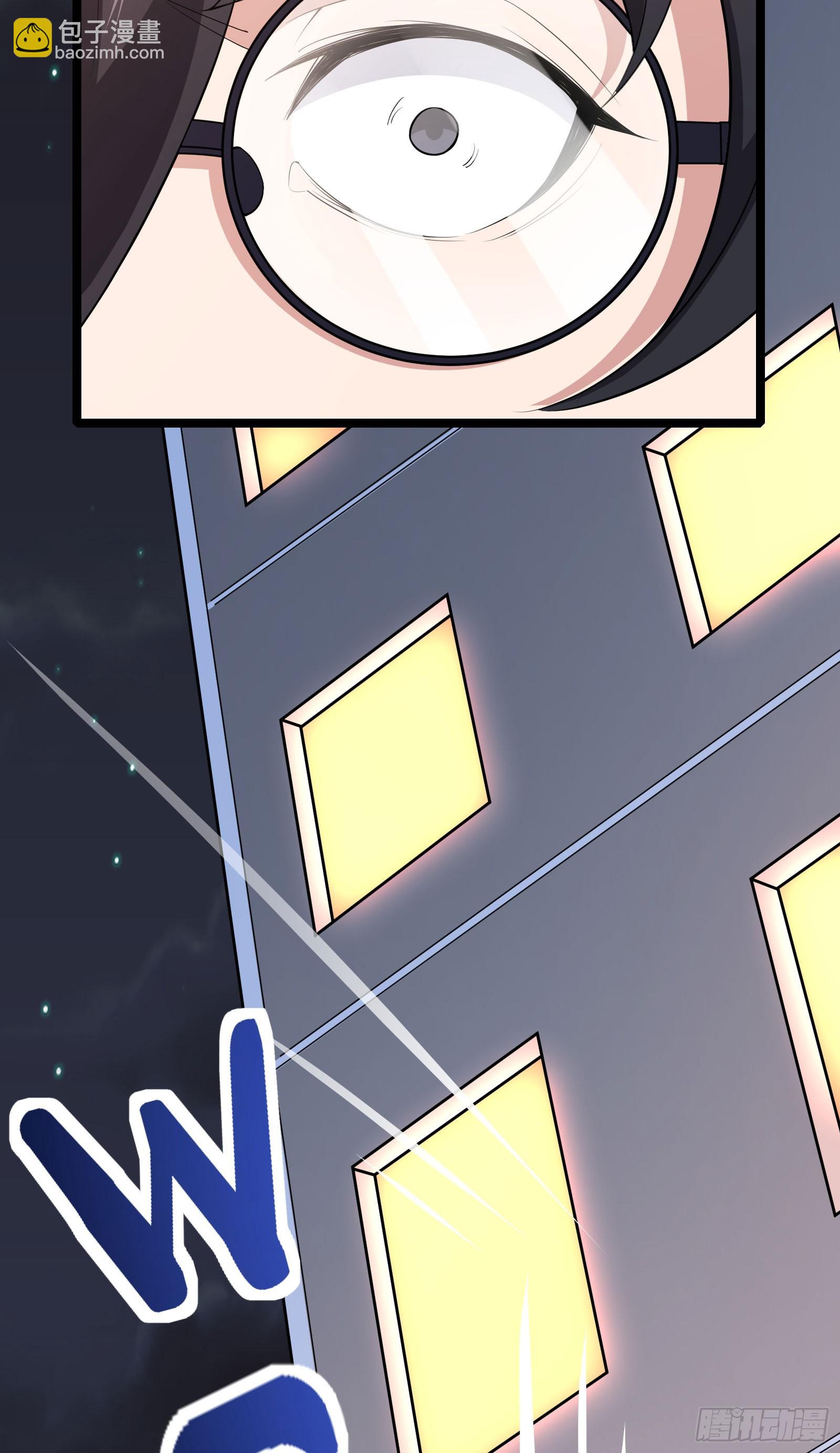 第15话 这真的是个意外啊！-第18话