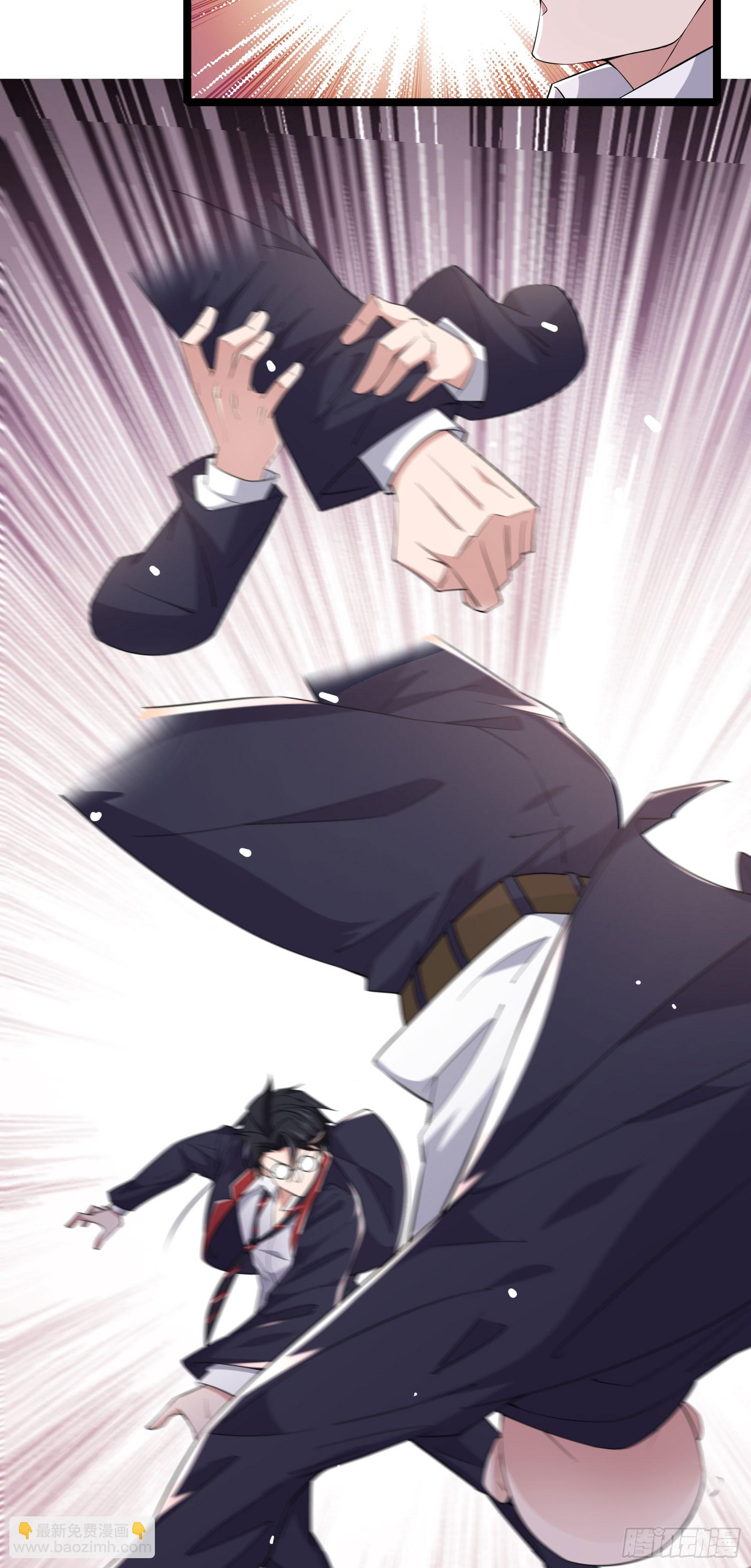 第18话 登录游戏空间-第20话