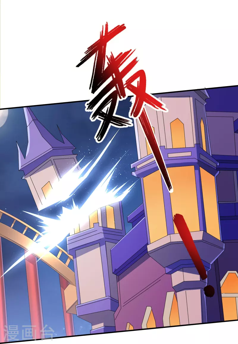 第26话 必死规则-第28话