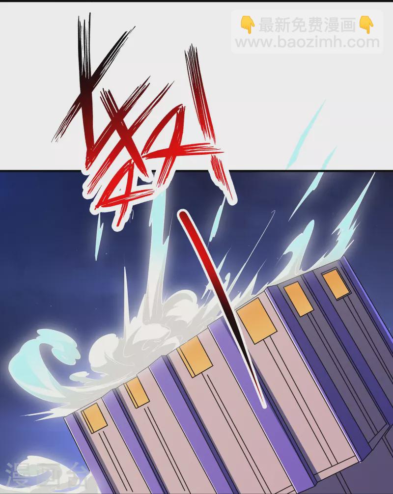 第26话 必死规则-第28话