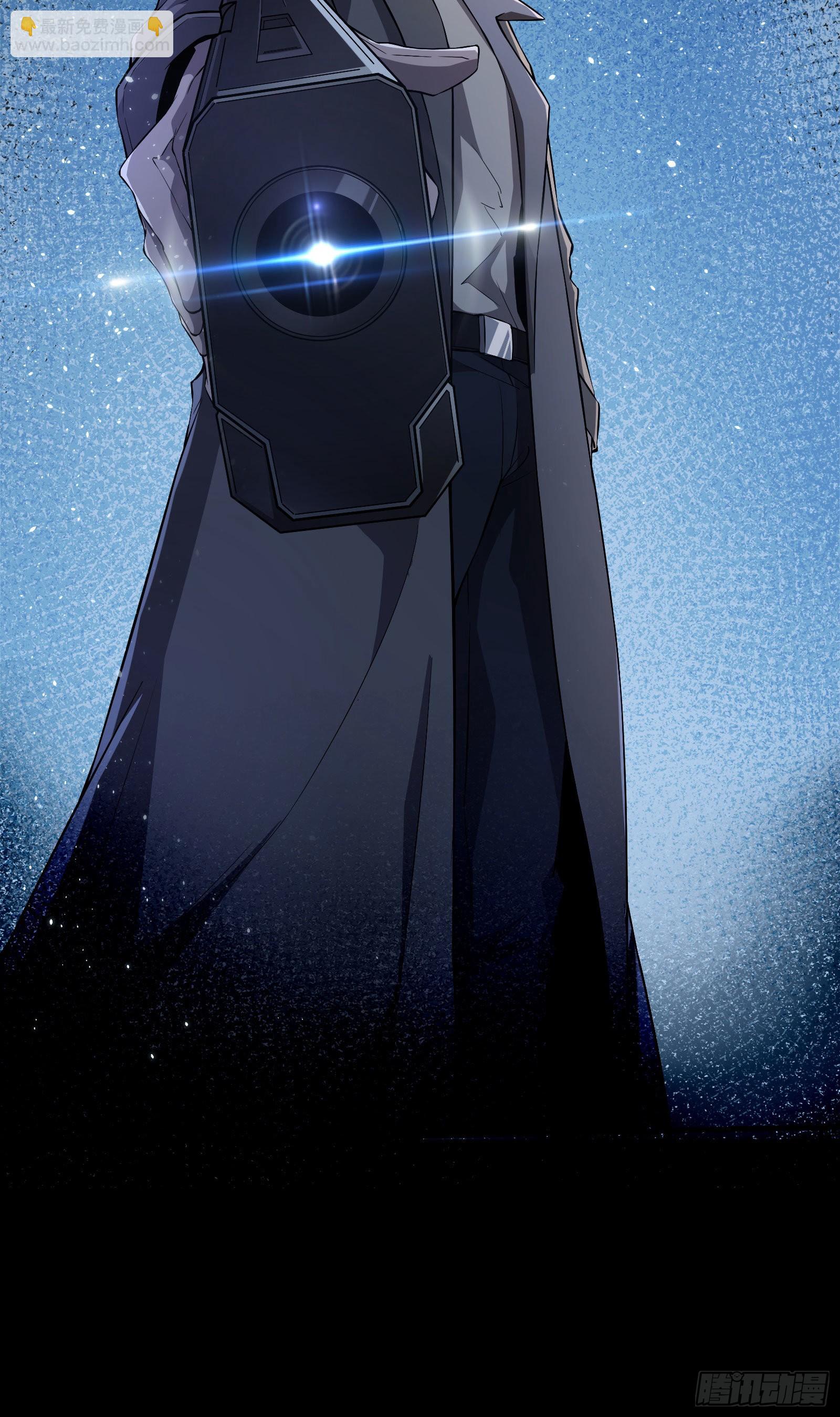 第01话 开启赌命游戏模式(1/2)-第4话