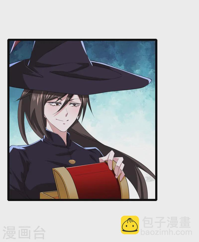 第34话 内鬼究竟是谁？-第36话