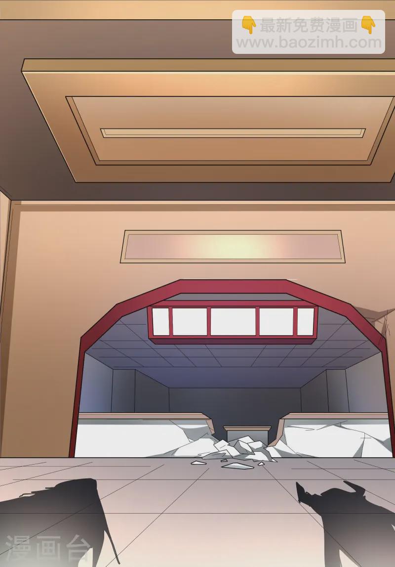 第34话 内鬼究竟是谁？-第36话