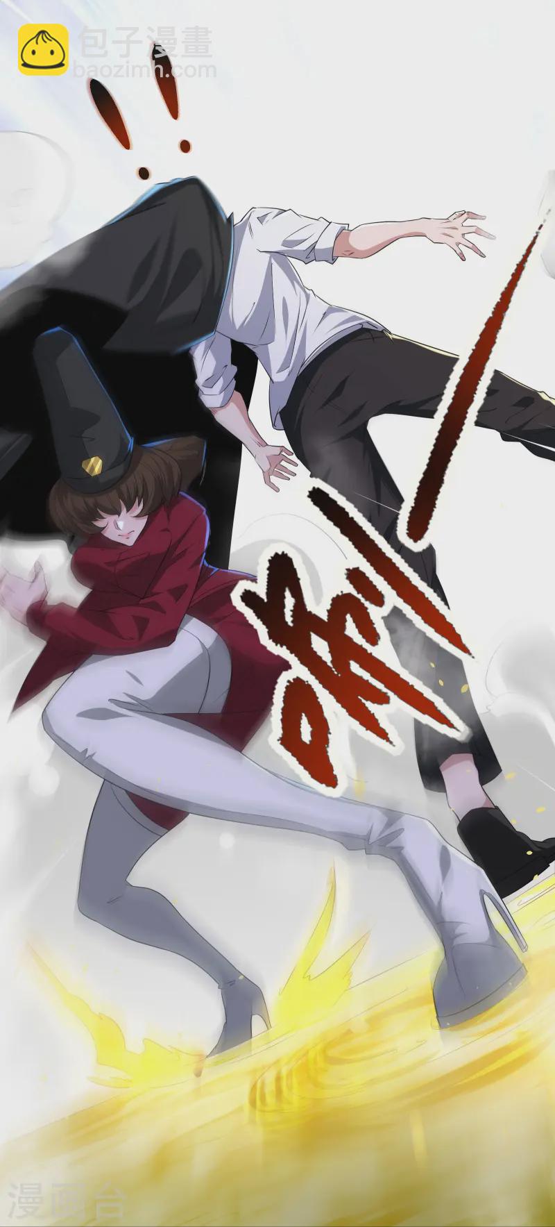 第36话 这颗宝石，我就先拿走了-第38话