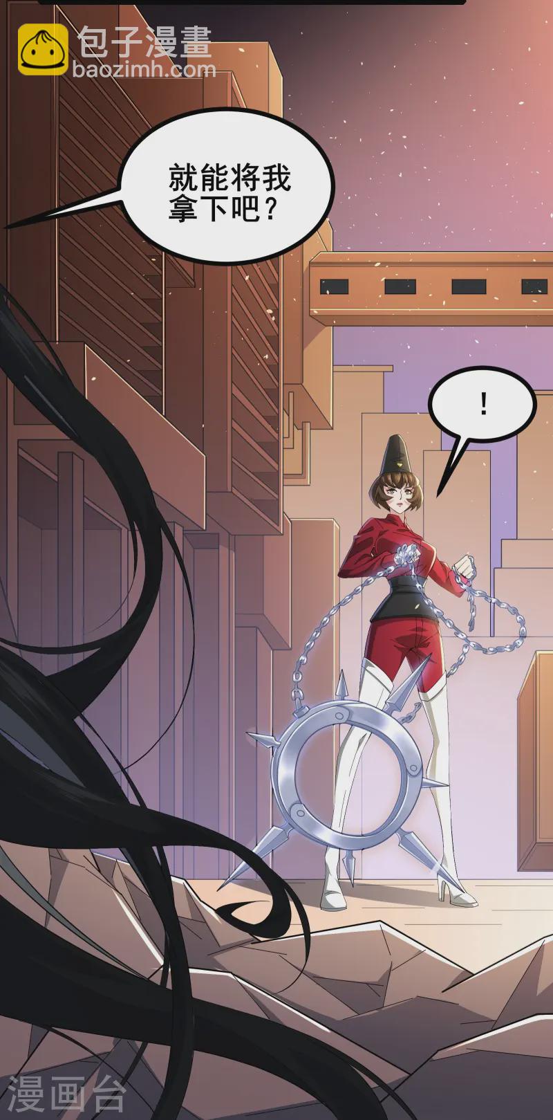 第38话 谁输谁赢还不一定呢-第40话